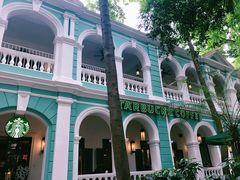 -星巴克臻选(广州沙面店)