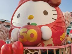 -海港城