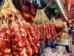 -皇上皇腊味店(下九路店)