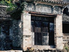 -楠溪江风景名胜区