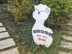 -南宁荔园维景国际酒店·荔园中餐厅