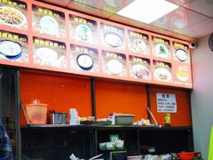 -许佳后安粉汤店