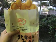 -利强记北角鸡蛋仔(弥敦道店 )