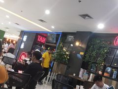 等位区-探鱼·鲜青椒爽麻烤鱼(西南商都店)