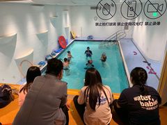 -沃特宝贝亲子游泳中心(壹方中心店)