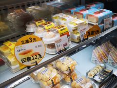 -顶香居(万通店)