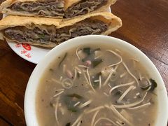 -何家壮馍店(南关总店)