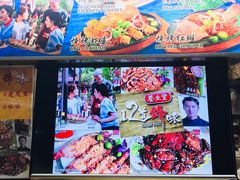 -纽顿熟食中心