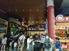 -南京西路(地铁站)