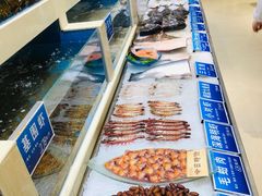 -双井轩(双井店)