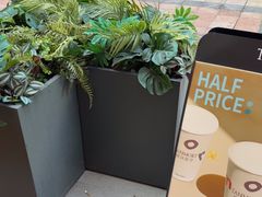 -唐沫茶兮(仓山万达金街店)