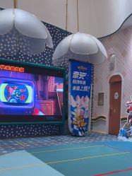 -奈尔宝·儿童乐园·亲子餐厅(苏州大悦城店)