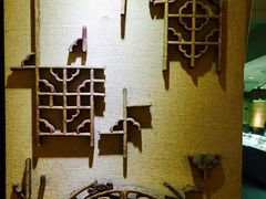 -古陶文明博物馆