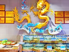 -老蒲鲜·地标·非遗美食(涵江店)
