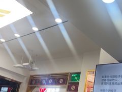 -郑远元专业修脚房(栖山路店)