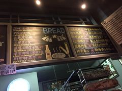 菜单-Juicy Bakery(大学路店)