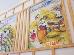-敏丁拌饭(中街总店)