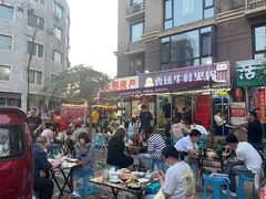 露天位-蛙大侠香辣牛蛙火锅店(总店)