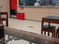 -庆丰包子铺(潘家园店)