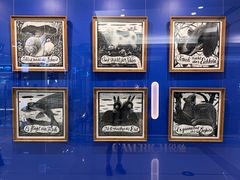 -红星美凯龙(东北全球家居1号店)