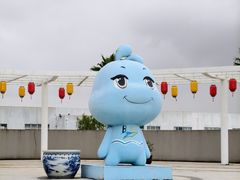 -碧海金沙
