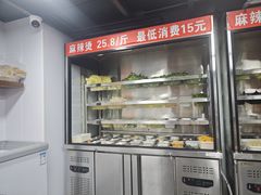 -四川老牛麻辣烫(北门桥店)