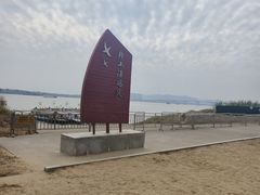 -羚羊峡古栈道森林公园