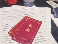 -剧狐剧本杀(徐汇1号店)