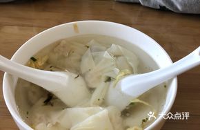 Shrimp Skin Dumplings