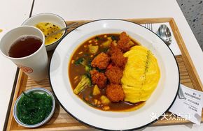 Shrimp and Spicy Chicken Curry Omelette Rice Bowl