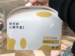 -大族广场Mall&More