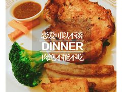 -92°C俄式厨房(中央大街店)