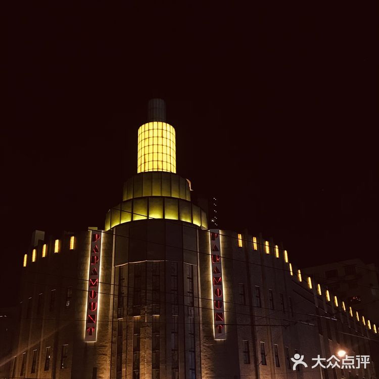 逆熵纪元‖快来百乐门体验沉浸式话剧