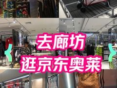 -万向城(裕华路店)
