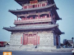 -大同古城-太平楼