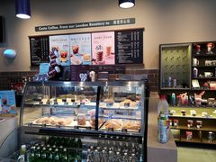 -COSTA COFFEE(阿里中心店)