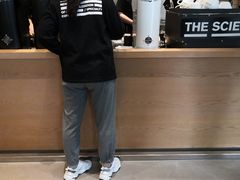 -科学家咖啡(海岸城店)