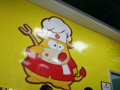 -岭南第一锅(萝岗万达店)