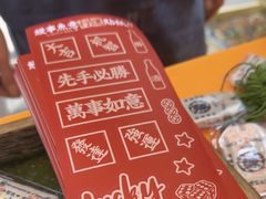 -鳗事鱼意·活鳗現烤专门店(富力海珠城店)