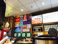 -美芝莲(领展购物广场中关村店)