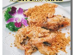 避风塘炸虾-阿里元老宋海鲜大排档(明发店)