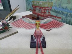 -潍坊世界风筝博物馆