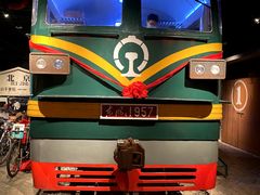 -和平菓局(王府井店)