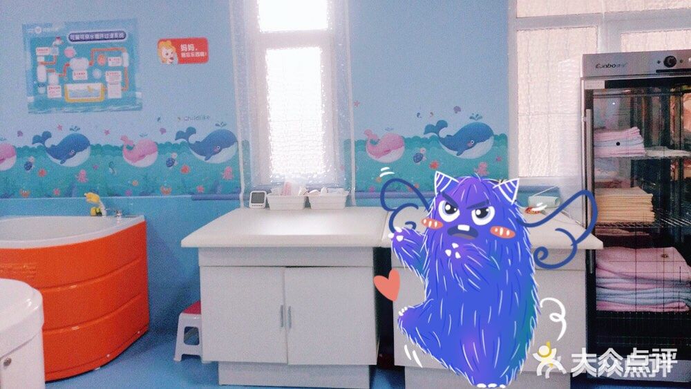 水中嬉戏小丸子