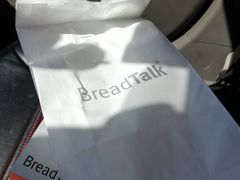 -面包新语(上地华联店)