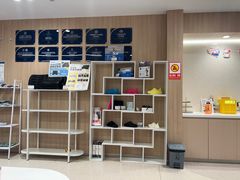 -复动肌骨门诊·MEDMOTION(北外滩店)