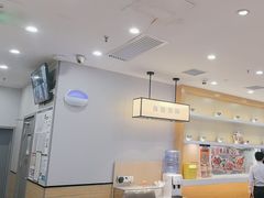 -吉野家(复兴路第二餐厅店)