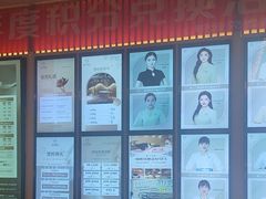 -快乐大桶水养生足浴SPA(前兴路店)