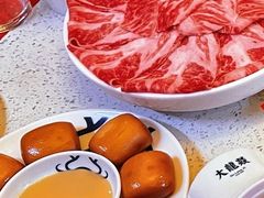 -DaLongYi Hotpot - 大龙燚火锅 - 地道四川老火锅