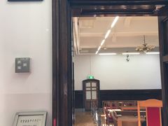 -札幌市资料馆(旧札幌控訴院)